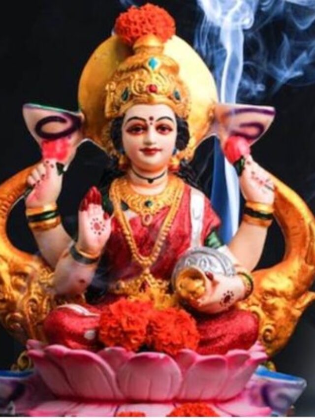 Shukrawar Upay: शुक्रवार के दिन भूलकर भी न करें ये काम