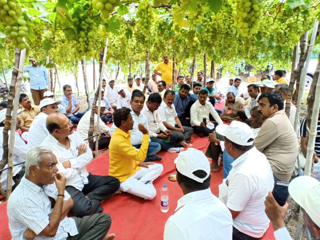 Pune