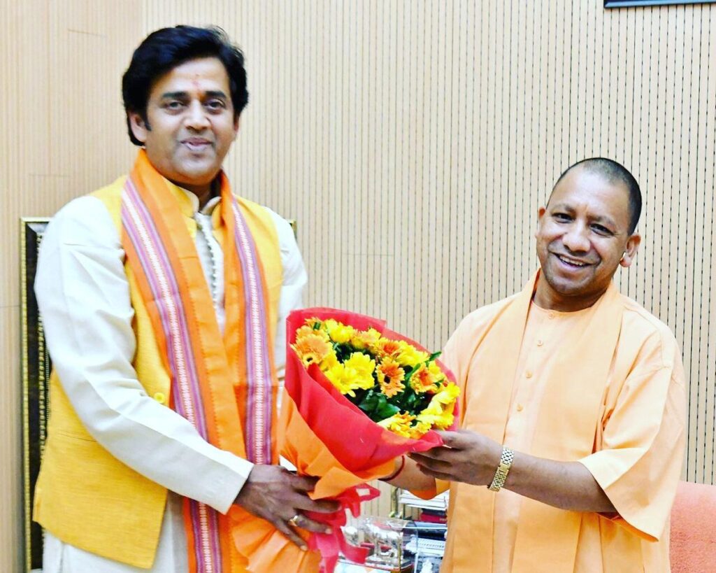 Gorakhpur