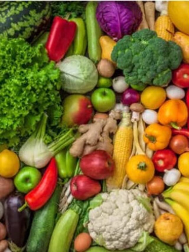 सभी फल और सब्जियां सेहत के लिए फायदेमंद होती है