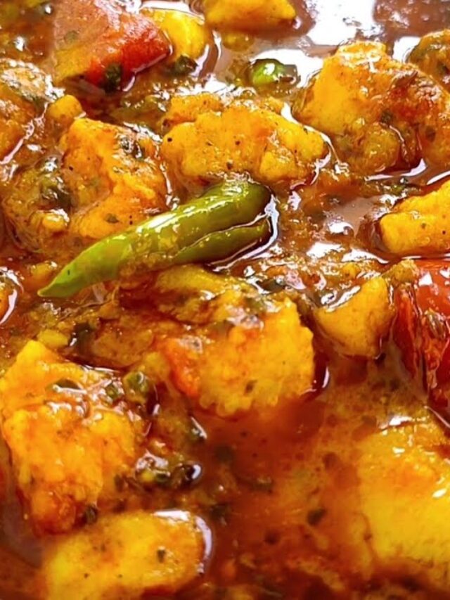 आप टमाटर के बगैर ये टेस्टी सब्जी बना सकते हैं