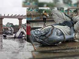 Bhopal