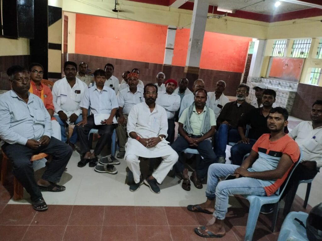 Nawada