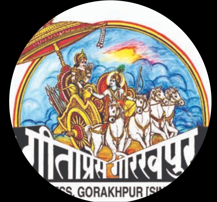 Gorakhpur
