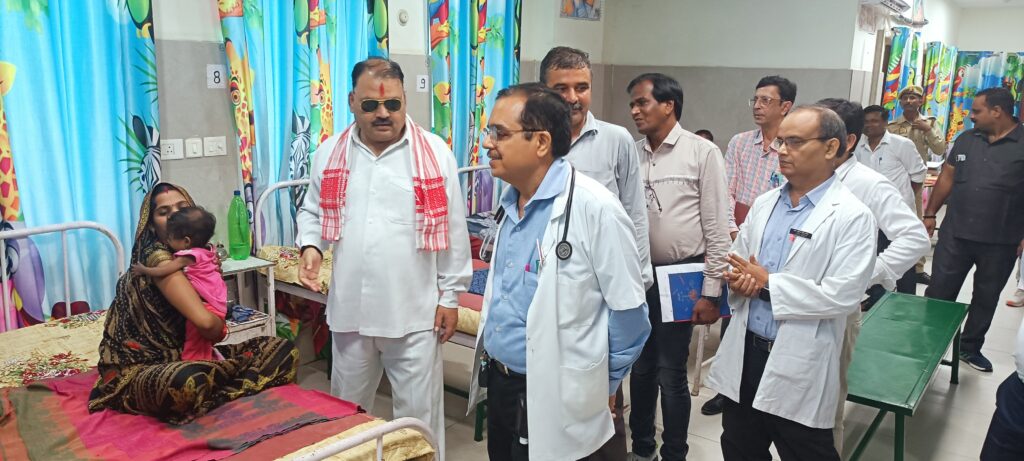 Lakhimpur Kheri