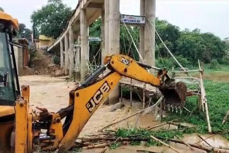 Giridih