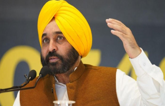 Chandigarh