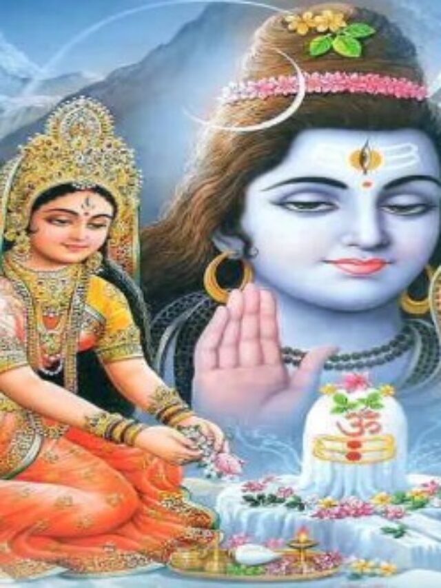 सावन के महीने में भोलेनाथ की पूजा-अर्चना होती है