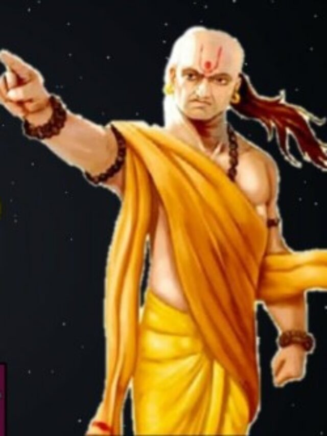 Chanakya Niti: जिसमें अनुशासन नहीं होता उनके लिए लक्ष्य हासिल करना मुश्किल होता है