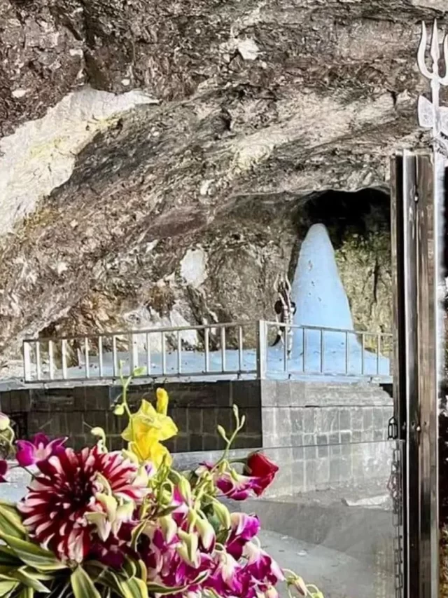 भोले के भक्तों के लिए अमरनाथ यात्रा 01 जुलाई से हुई शुरू