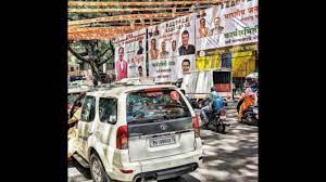 Mumbai