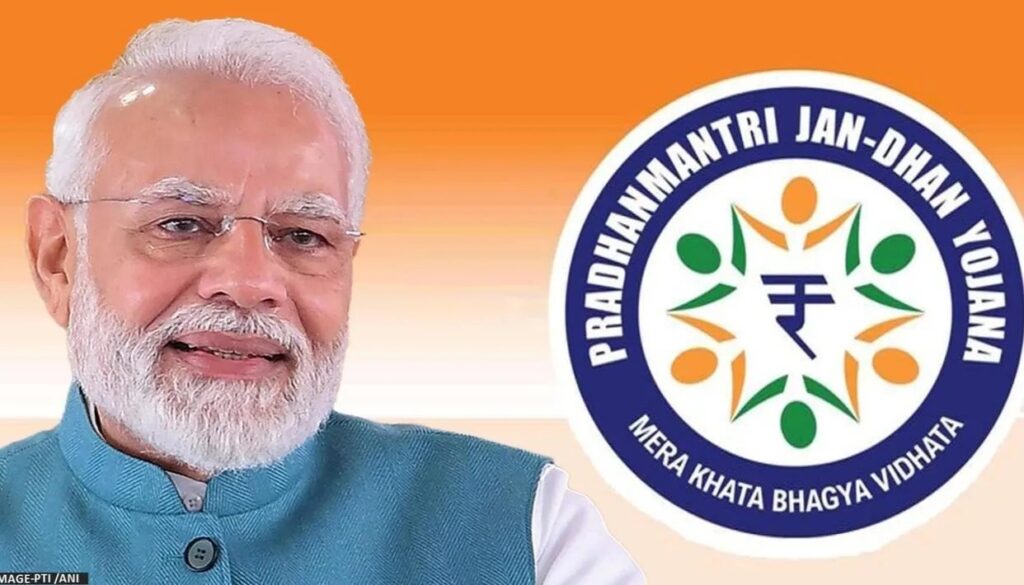 PM Jan Dhan Yojana