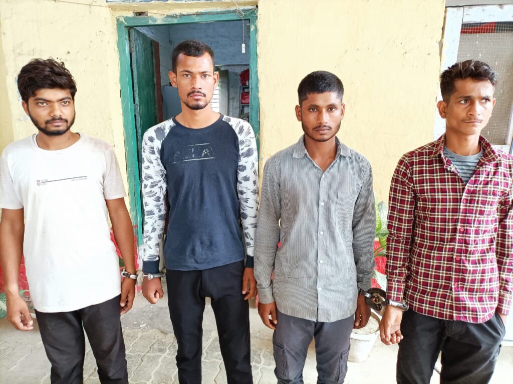 Begusarai