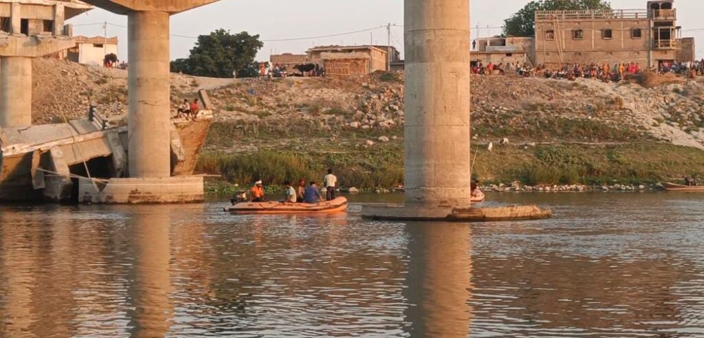 Begusarai