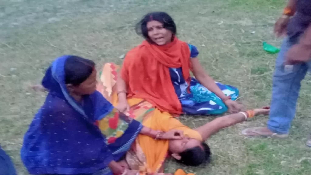 Bihar