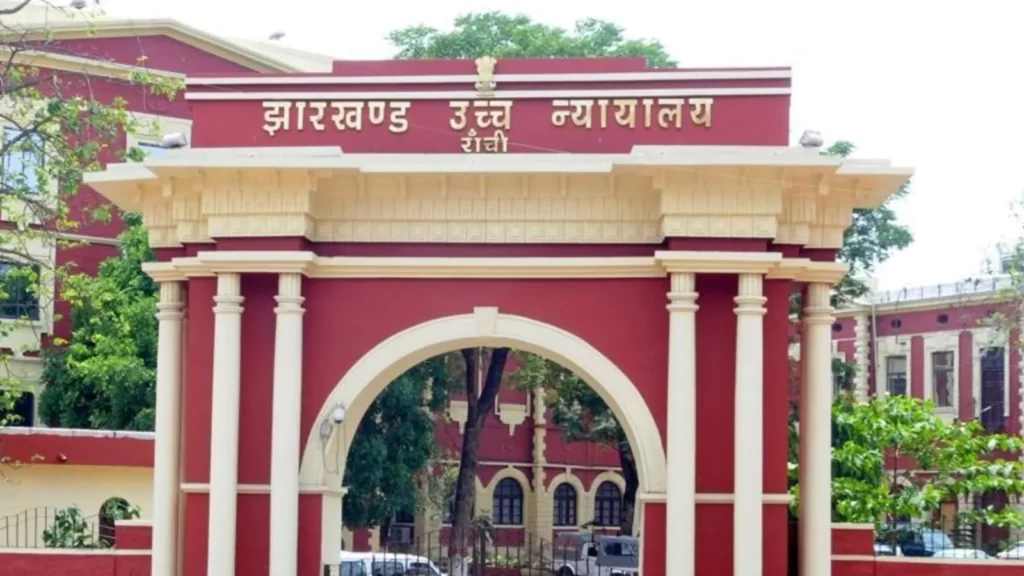 Ranchi
