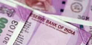 2000 का नोट बदलने से पहले जांच लें कहीं नोट नकली तो नहीं 347452111_1205426903508757_6148792658763191375_n