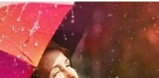 Skin Care : बारिश के मौसम में रखें त्वचा का ख्याल Screenshot 2023-05-03 185535