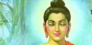 Buddha Purnima 2023: महात्मा बुद्ध के अनमोल विचार Screenshot 2023-05-04 192850