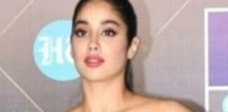 Fashion : अवॉर्ड नाइट में अभिनेत्रियों ने दिखाया अपना ग्लैमरस अंदाज
Fashion : अवॉर्ड नाइट में अभिनेत्रियों ने दिखाया अपना ग्लैमरस अंदाज Screenshot 2023-05-08 184715