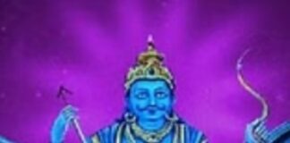 Shanivar Ke Upay: शनिवार के दिन भूलकर भी न खरीदें ये चीजें Screenshot 2023-05-10 193422