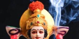 Shukrawar Upay: शुक्रवार के दिन भूलकर भी न करें ये काम Screenshot 2023-05-13 204411