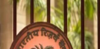 RBI ने लावारिस पैसे का पता लगाने के लिए शुरू किया नया अभियान Screenshot 2023-05-17 184923