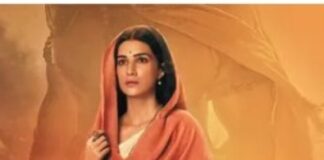 कृति बोलीं किस्मत से मिला आदिपुरुष में मौका Screenshot 2023-05-27 184154