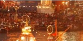 Ganga Dussehra 2023: आज मनाया गंगा दशहरा, जानें शुभ योग, शुभ मुहूर्त और महत्व Screenshot 2023-05-30 191344