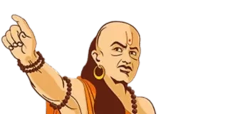 Chanakya Niti: आचार्य चाणक्य की इन 5 बातों का रखें ध्यान cropped-chanakya-640x853