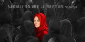 फिल्म ’72 हूरें’ रिलीज़ से पहले ही विवादों में घिरती दिख रही है 72-hoorain-poster