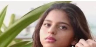 सुहाना खान ने मुंबई में खेती के लिए जमीन खरीदी है Screenshot 2023-06-26 171321