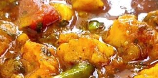 आप टमाटर के बगैर ये टेस्टी सब्जी बना सकते हैं maxresdefault