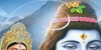 सावन के महीने में भोलेनाथ की पूजा-अर्चना होती है Screenshot 2023-07-03 194429