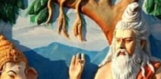 Guru Purnima 2023: गुरु पूर्णिमा के मौके पर अपने गुरु को भेजें खास शुभकामना संदेश, ऐसे दें सम्मान Screenshot 2023-07-03 202340