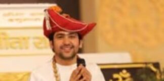 दिल्ली में आज बागेश्वर धाम के पंडित धीरेंद्र शास्त्री का कार्यक्रम है Screenshot 2023-07-06 182837