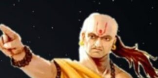 Chanakya Niti: जिसमें अनुशासन नहीं होता उनके लिए लक्ष्य हासिल करना मुश्किल होता है Screenshot 2023-07-07 195347