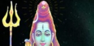 सावन का महीना भगवान शिव की पूजा के लिए बहुत ही खास होता है Screenshot 2023-07-14 173544