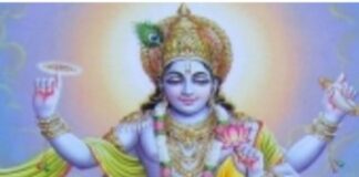 अधिकमास में कर लिया ये 6 काम, कभी नहीं होने देगी पैसों की कमी Screenshot 2023-07-18 183523