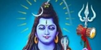 मलमास आज से शुरू, ये गलतियां पड़ेंगी भारी Screenshot 2023-07-18 191613