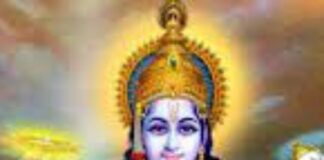 18 जुलाई से शुरू हो रहा है अधिकमास, जरूर करें ये काम, बरसेगी भगवान विष्णु की कृपा download (14)