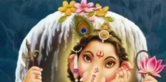 बुधवार को इन उपायों से दूर होता है बुध दोष, ऐसे करें विघ्नहर्ता को प्रसन्न i