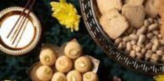 2023इन 7 तरह के भोग से शिव जी को करें प्रसन्न images (4)