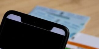 आधार से जुड़ी सभी समस्या सिर्फ एक कॉल में होगी ठीक, इस नंबर पर करें फोन pan-aadhaar-1