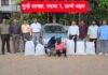 ठाणे क्राइम ब्रांच की बड़ी कार्रवाई, 123 किलो से अधिक गांजा जब्त