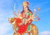 राष्ट्र शक्ति की प्रतीक जगतजननी माँ दुर्गा
