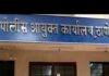100 दिवसीय कार्य योजना के तहत ठाणे पुलिस ने 2 दिनों में 496 शिकायतों का किया निपटारा