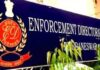 यूएस क्लब घोटाला: ईडी की बड़ी कार्रवाई, 34.51 करोड़ की 35 संपत्तियां अस्थायी रूप से ज़ब्त