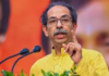 महिला आरक्षण तुरंत लागू हो, परिसीमन फिलहाल रोका जाए: उद्धव ठाकरे