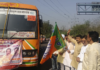 गंगा एक्सप्रेसवे उद्घाटन में शामिल हुए विधायक पंकज गुप्ता, विकास को बताया ऐतिहासिक कदम